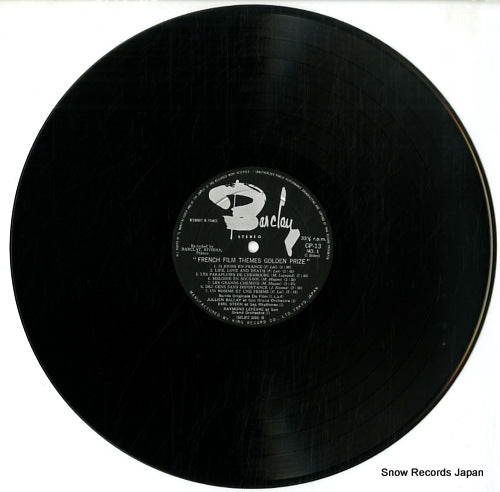 GP13 disc