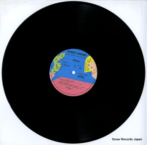 28P-50 disc
