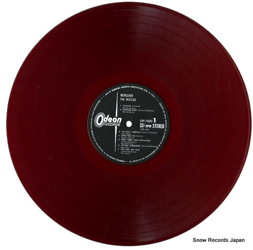 OP-7600 disc