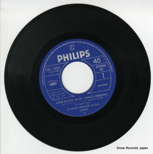 SFL-2092 disc