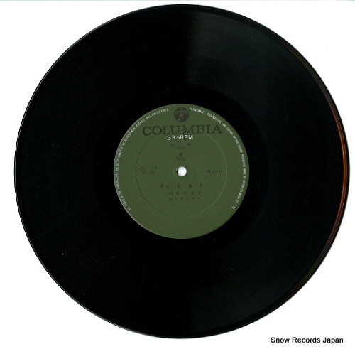 CL-15 disc
