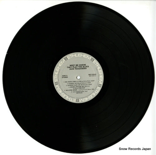 BCP6040 disc