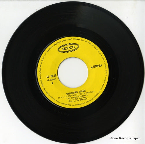 LL-6010 disc