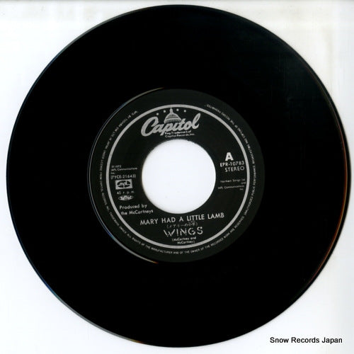 EPR-10783 disc