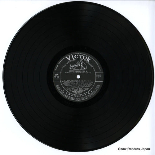 RA-5123 disc