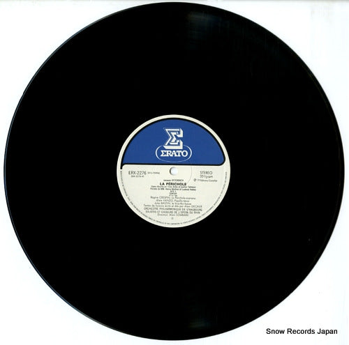 ERX-2276-7 disc
