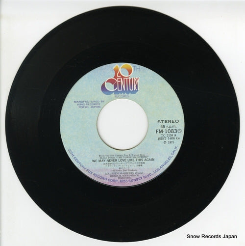 FM-1083 disc