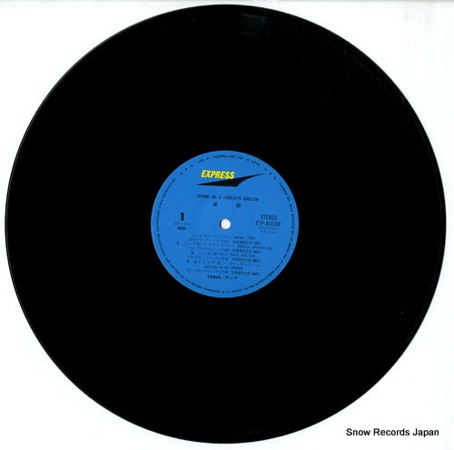 ETP-80090 disc