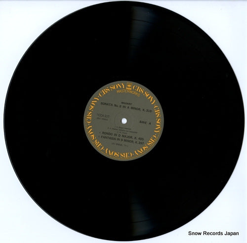 FCCA229 disc