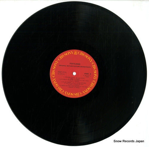 28AP2770 disc