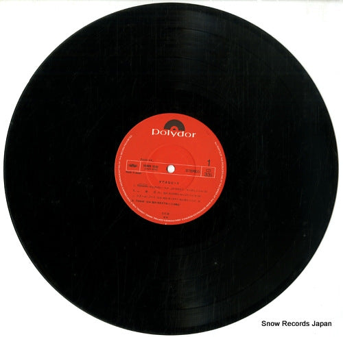 00MX1210 disc