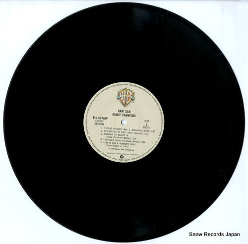 P-10676W disc