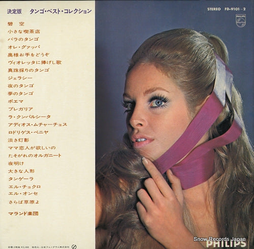 FD-9101 back cover