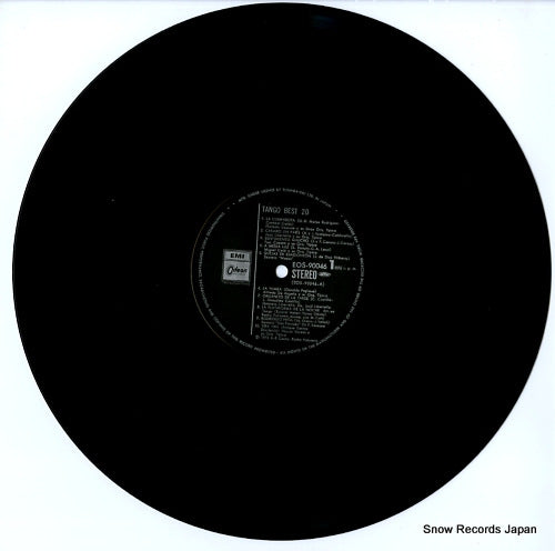 EOS-90046 disc