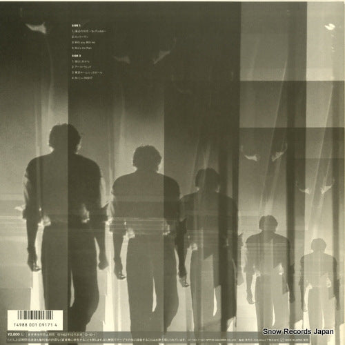 AF-7464 back cover
