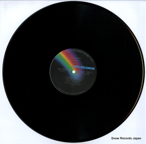 VIM-4005 disc