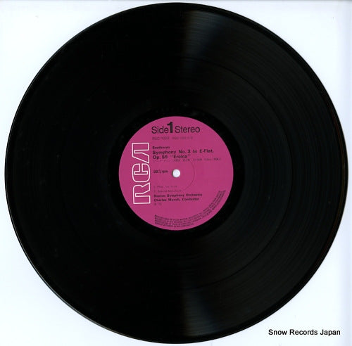 RGC-1002 disc