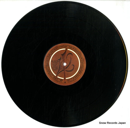 B0000939-11 disc