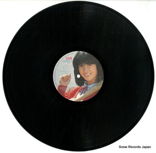 AF-7019 disc