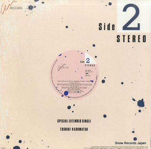 RAL-6502 back cover