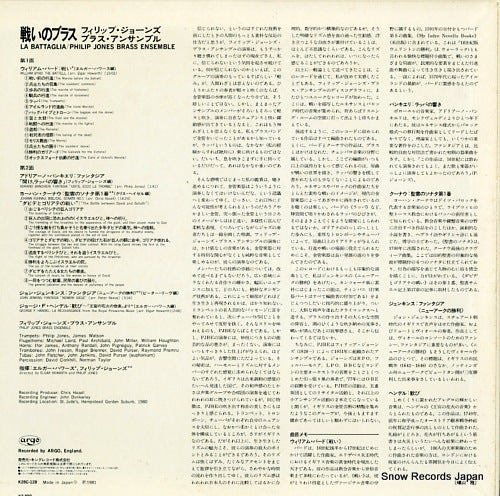 K28C-128 back cover