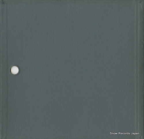 SLX5-1 back cover
