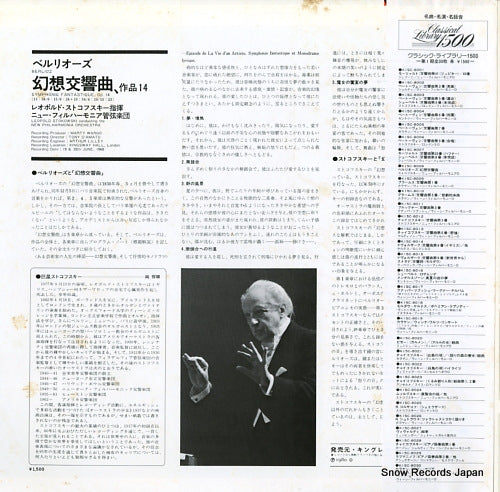 K15C8008 back cover