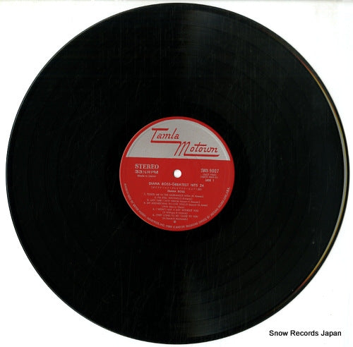 SWX-9007-8 disc