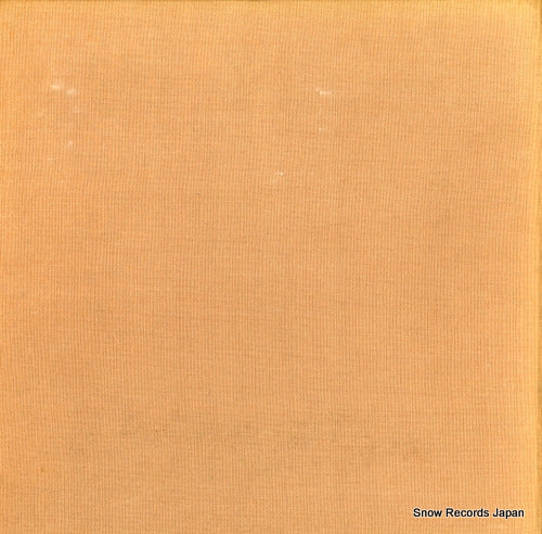 CD-5111 back cover
