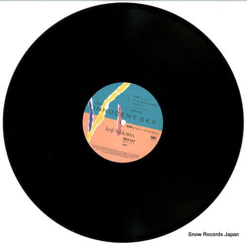 SM28-5414 disc