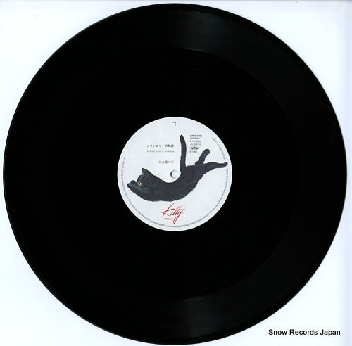 07DS0105 disc