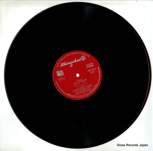 SMK-9018-19 disc