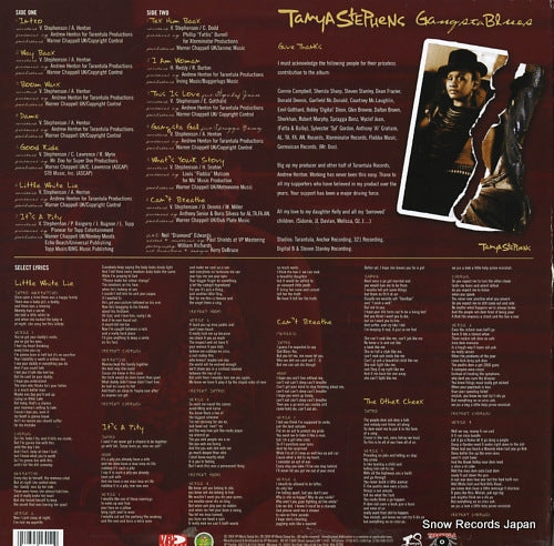 VPRL1691 back cover