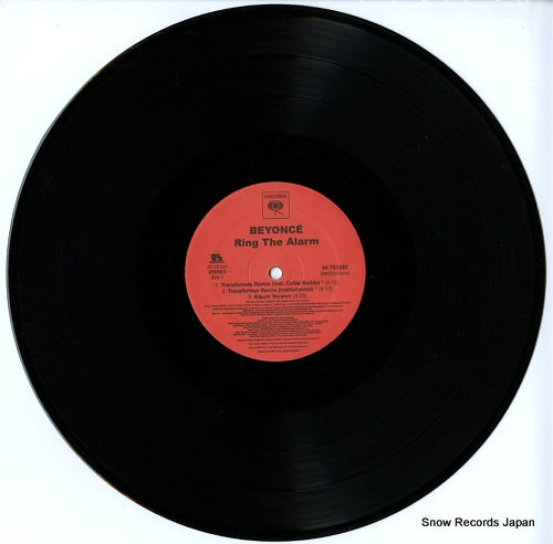 44701420 disc