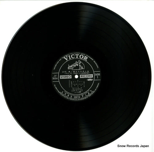 JV-363-4-S disc