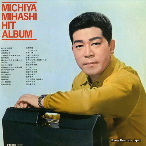 KR84 back cover