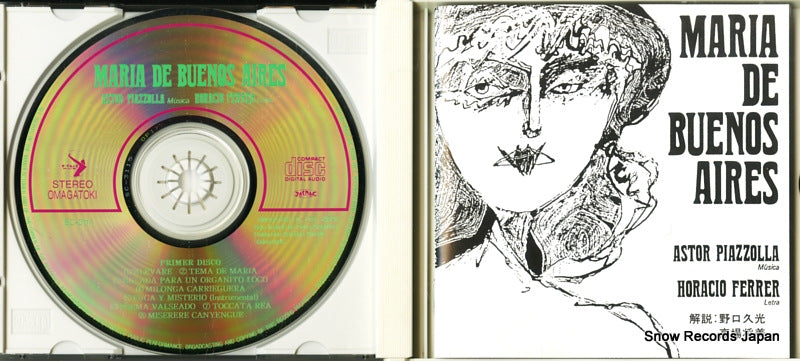 SC-3115 disc