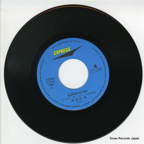 ETP-17869 disc