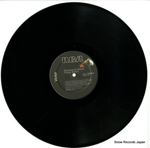 6562-1-R disc
