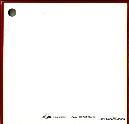 ASC5004 back cover