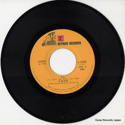 L-1752 disc