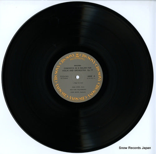 FCCA543 disc