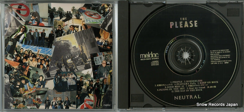 MECR-30013 disc