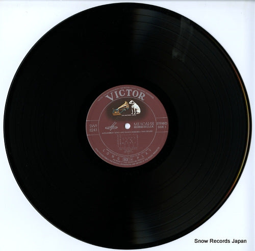SWF-8241 disc