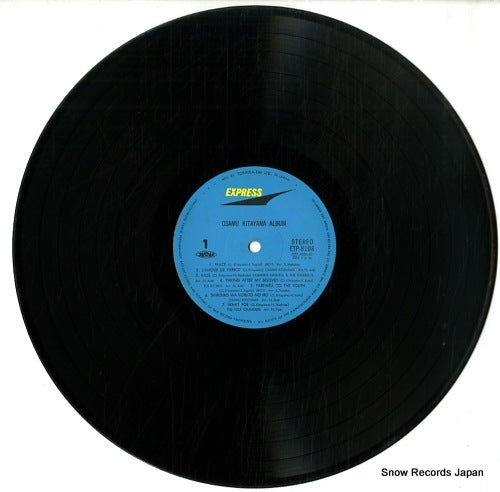 ETP-8108 disc