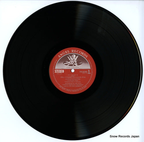 EAC-81009 disc