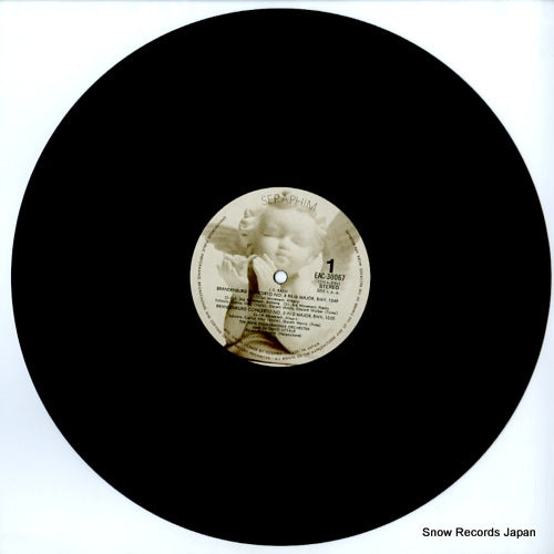 EAC-30067 disc