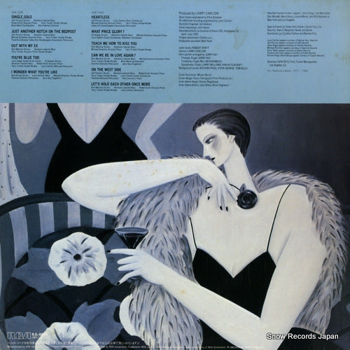 RJL-8043 back cover