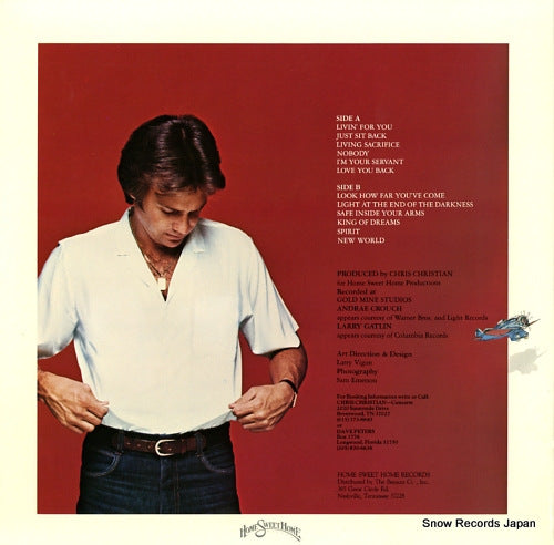 R2102/HSHR-2102 back cover