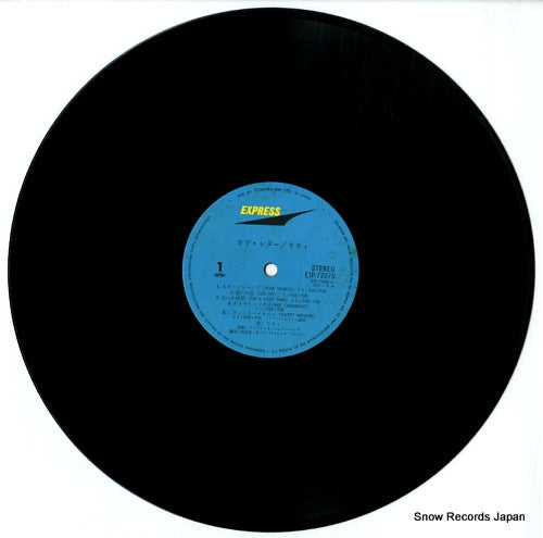 ETP-72070 disc